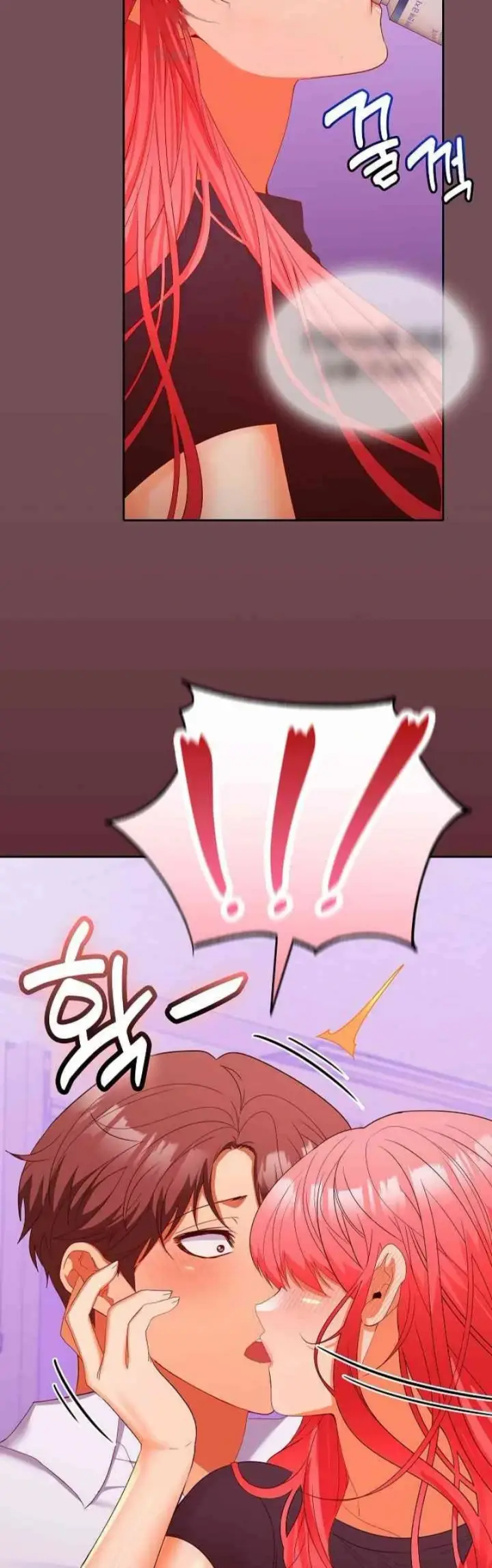 image-komik-not-allowed-work-chapter-15-17/40