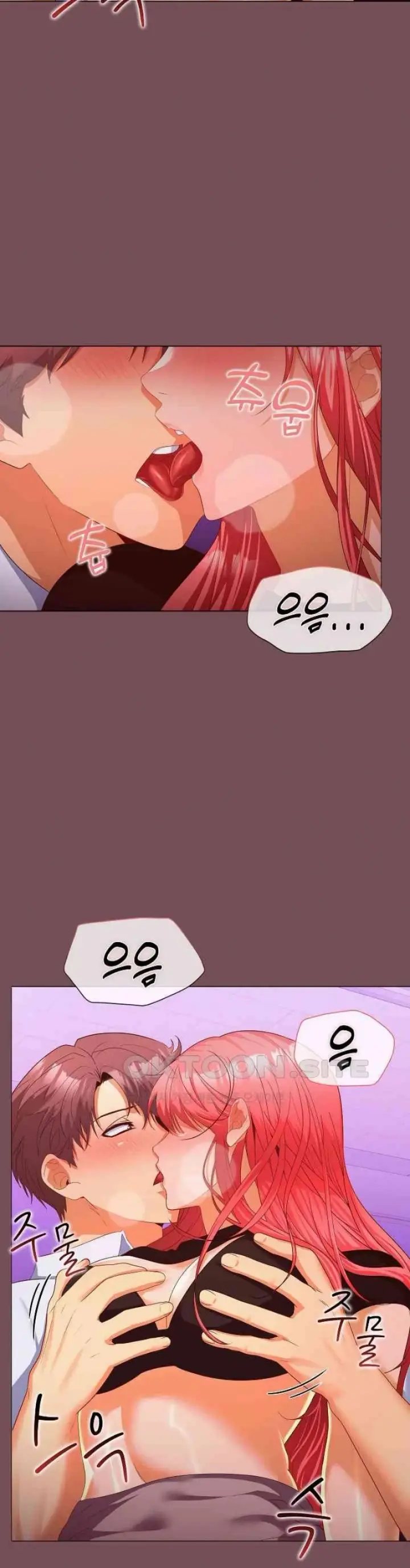 image-komik-not-allowed-work-chapter-15-27/40