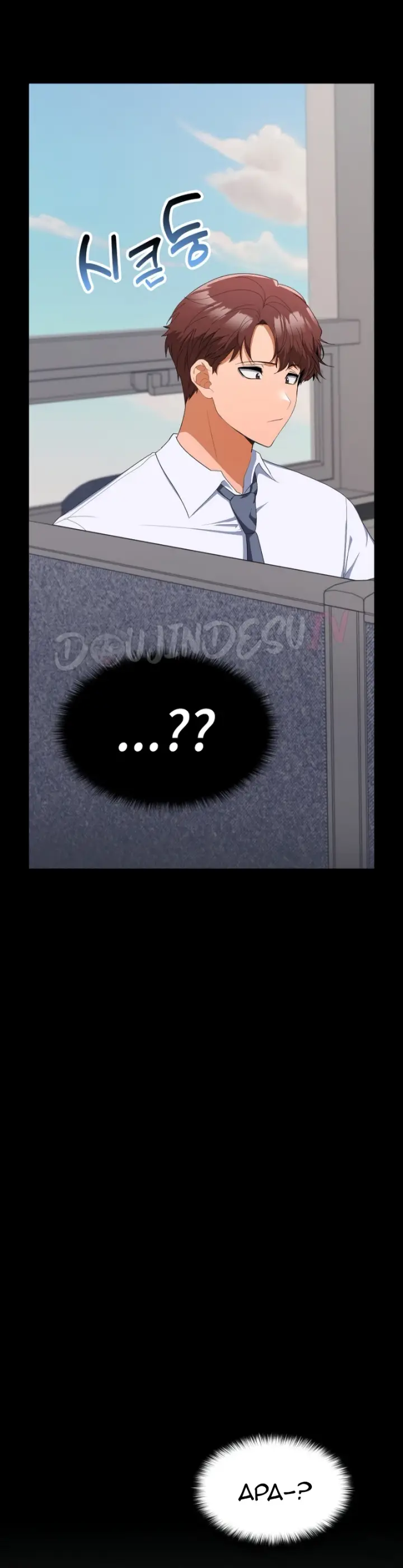 image-komik-not-allowed-work-chapter-16-5/40