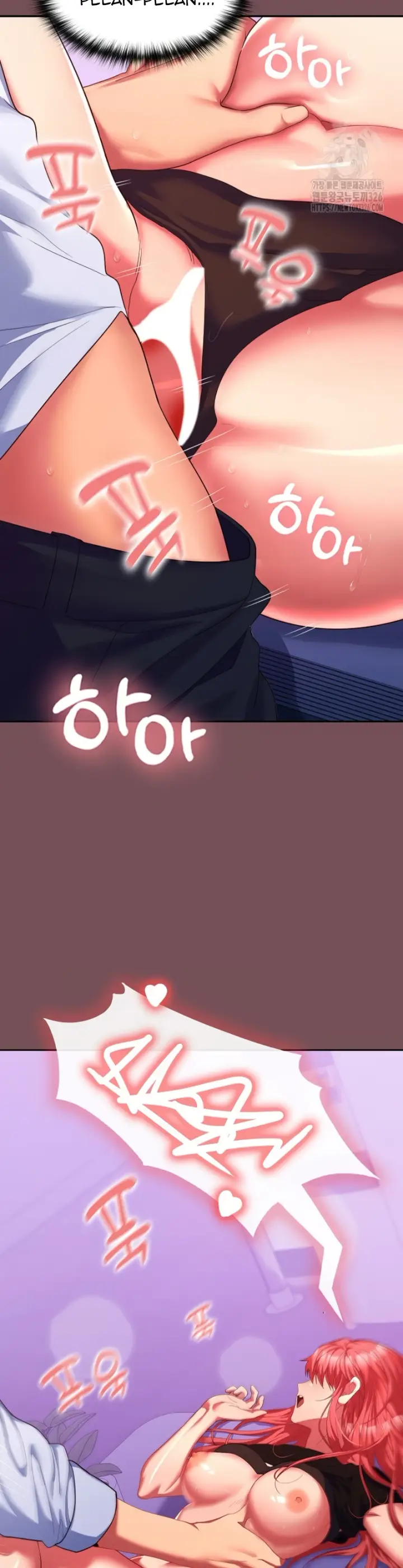 image-komik-not-allowed-work-chapter-16-17/40