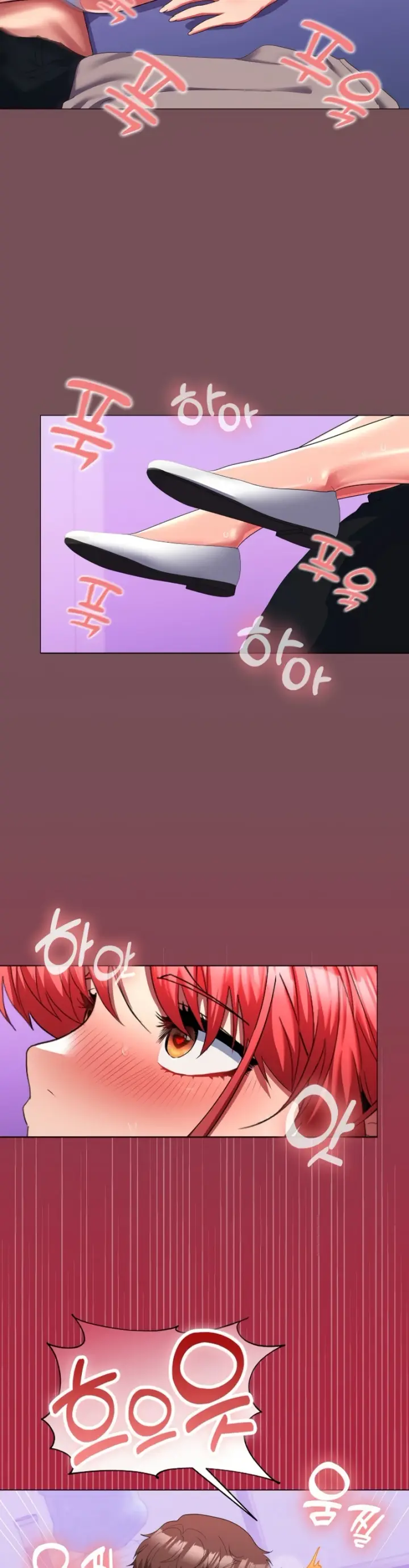 image-komik-not-allowed-work-chapter-16-33/40