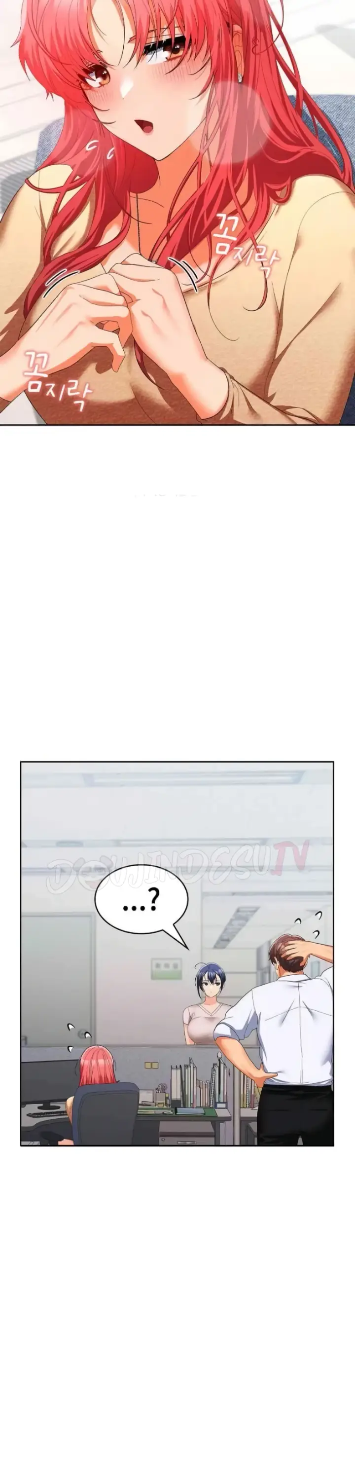 image-komik-not-allowed-work-chapter-17-29/40