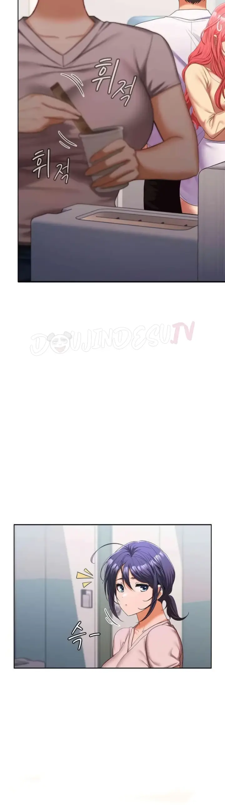 image-komik-not-allowed-work-chapter-18-30/50