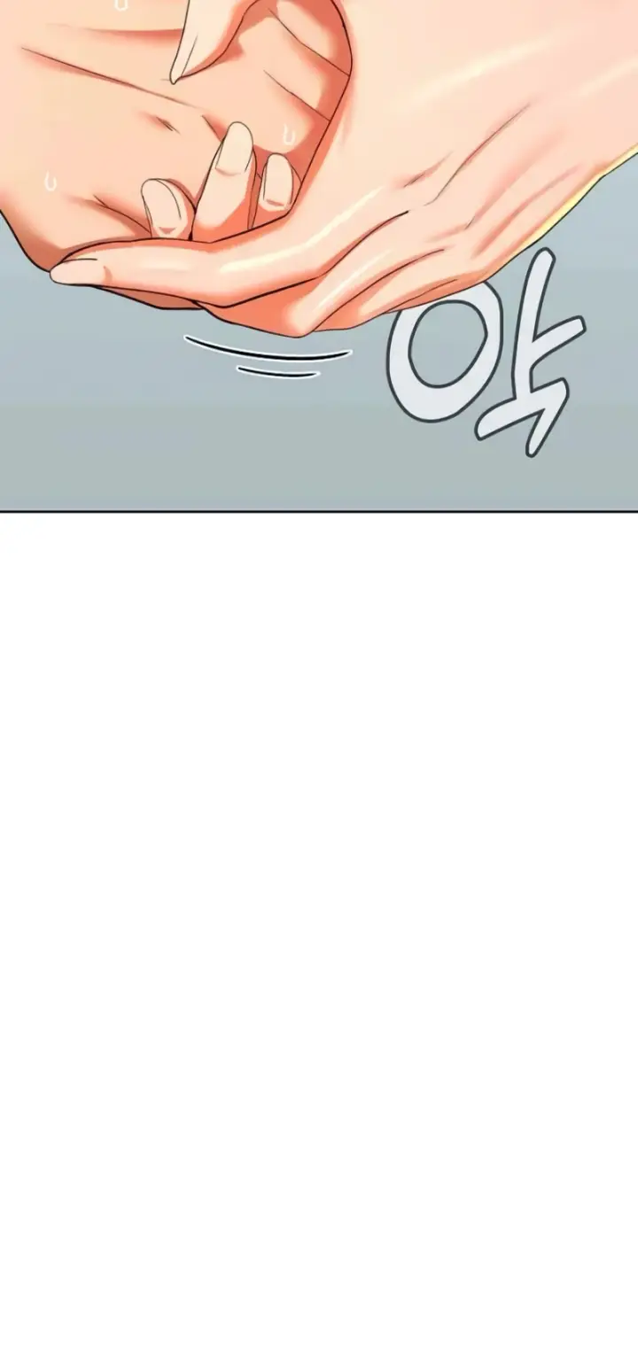 image-komik-not-allowed-work-chapter-18-42/50