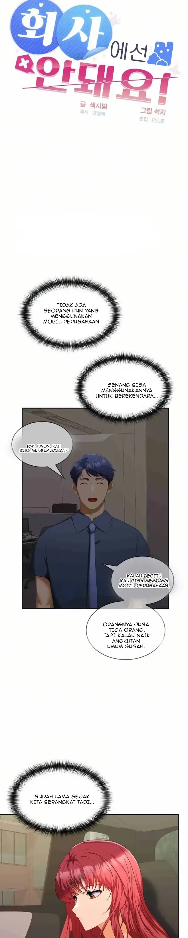 image-komik-not-allowed-work-chapter-20-3/30