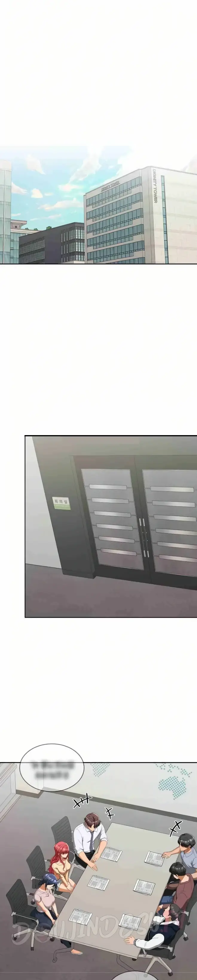 image-komik-not-allowed-work-chapter-20-14/30