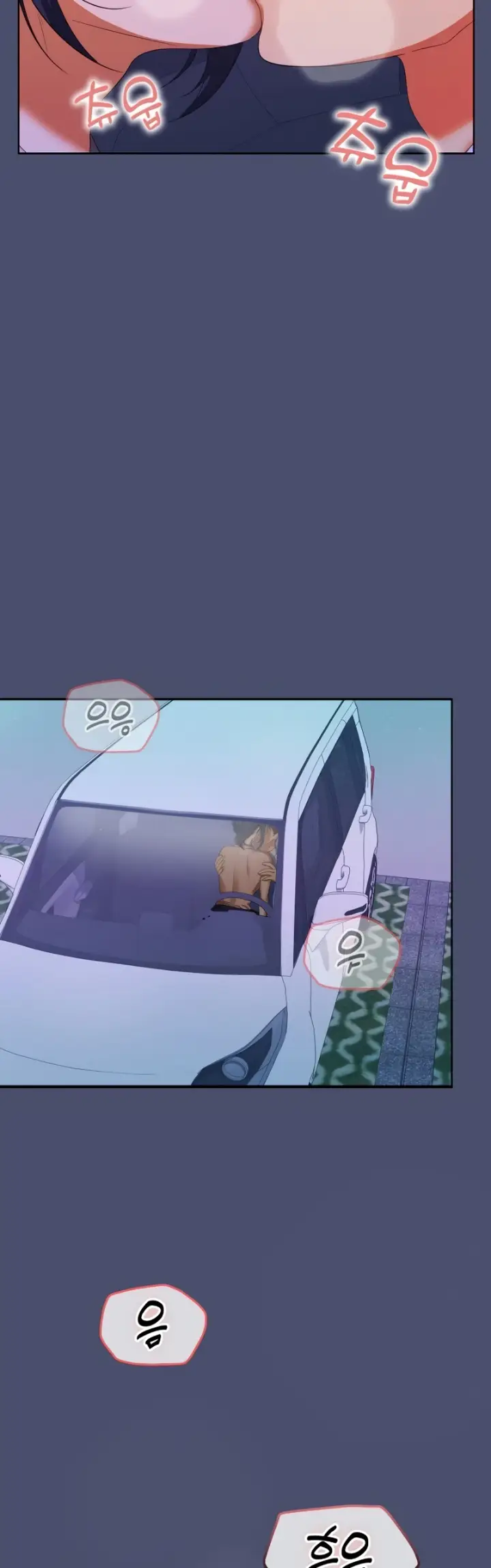 image-komik-not-allowed-work-chapter-21-14/40