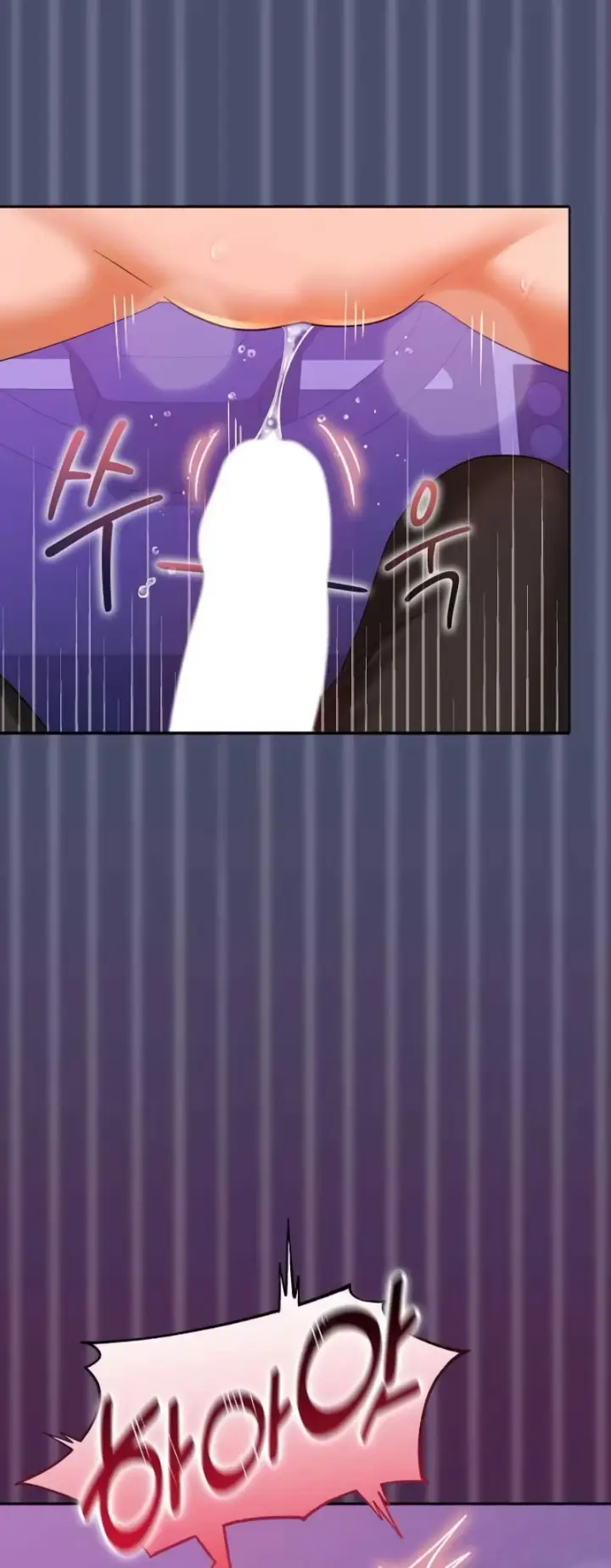 image-komik-not-allowed-work-chapter-22-26/40