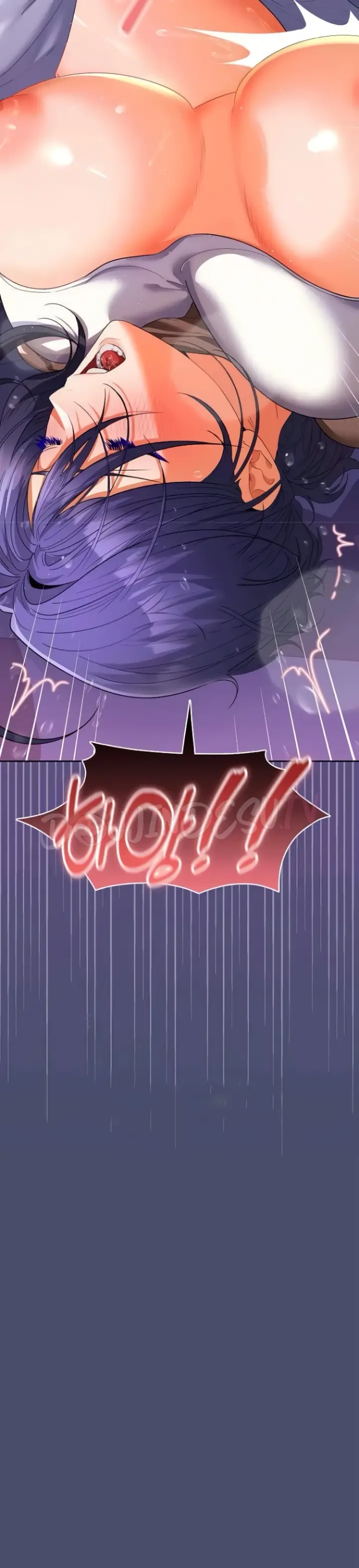 image-komik-not-allowed-work-chapter-23-3/40