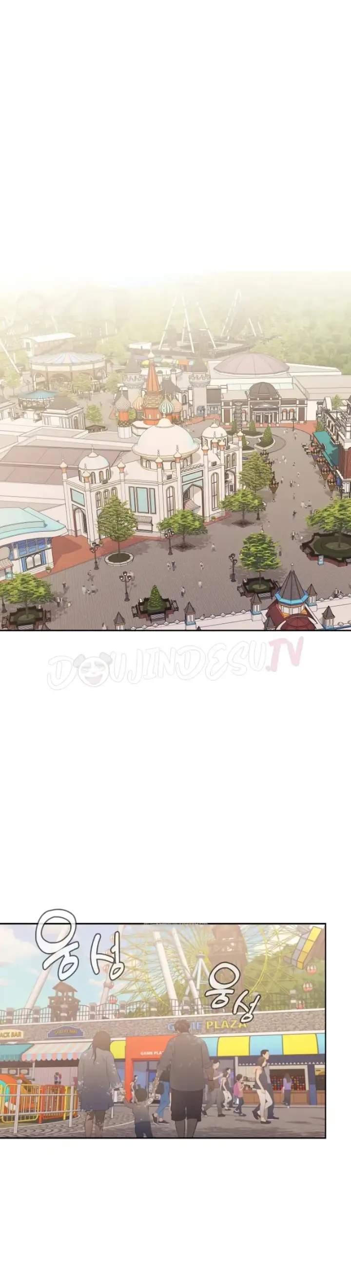 image-komik-not-allowed-work-chapter-24-0/40