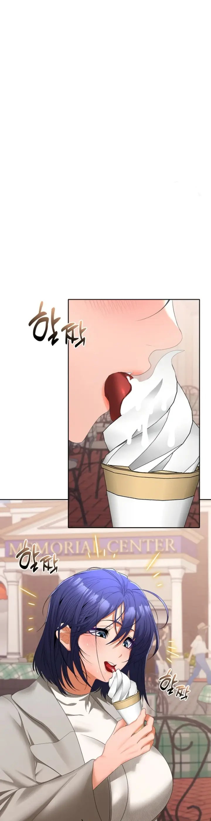 image-komik-not-allowed-work-chapter-24-4/40