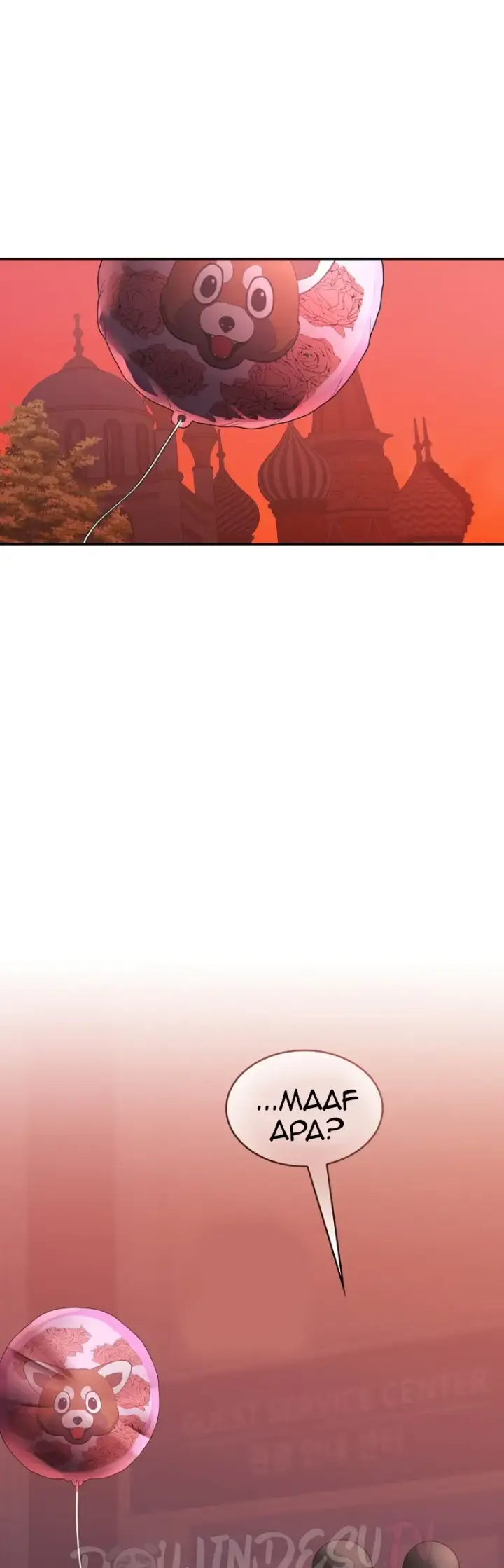 image-komik-not-allowed-work-chapter-25-0/40