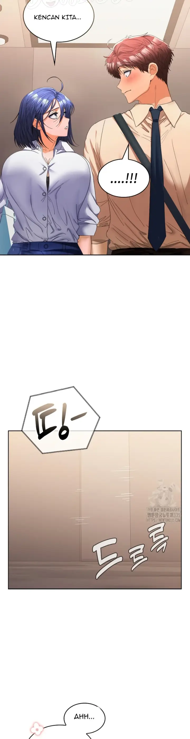 image-komik-not-allowed-work-chapter-25-25/40