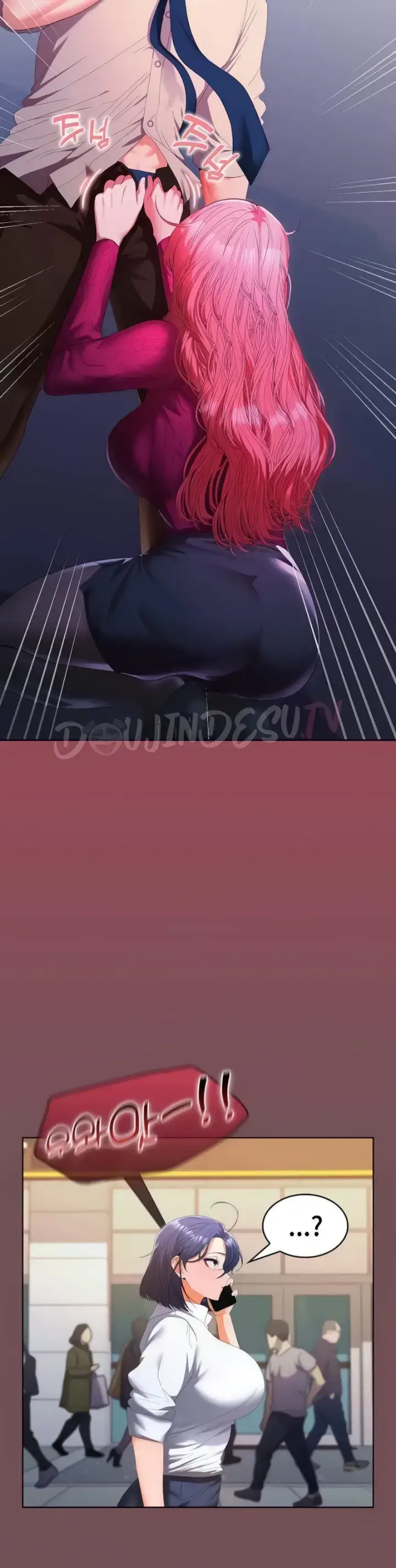 image-komik-not-allowed-work-chapter-26-24/40