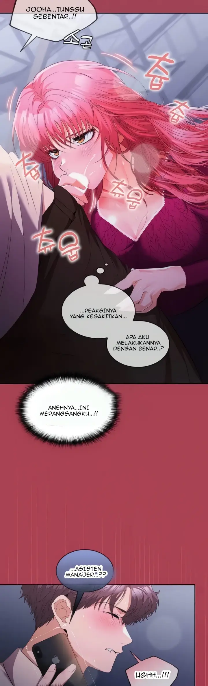 image-komik-not-allowed-work-chapter-26-32/40