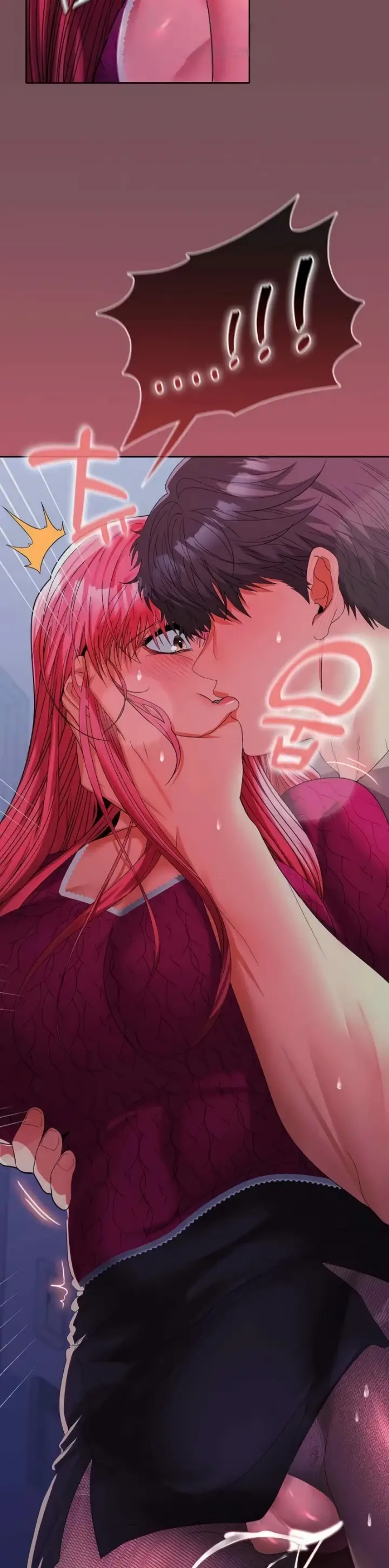 image-komik-not-allowed-work-chapter-28-15/40