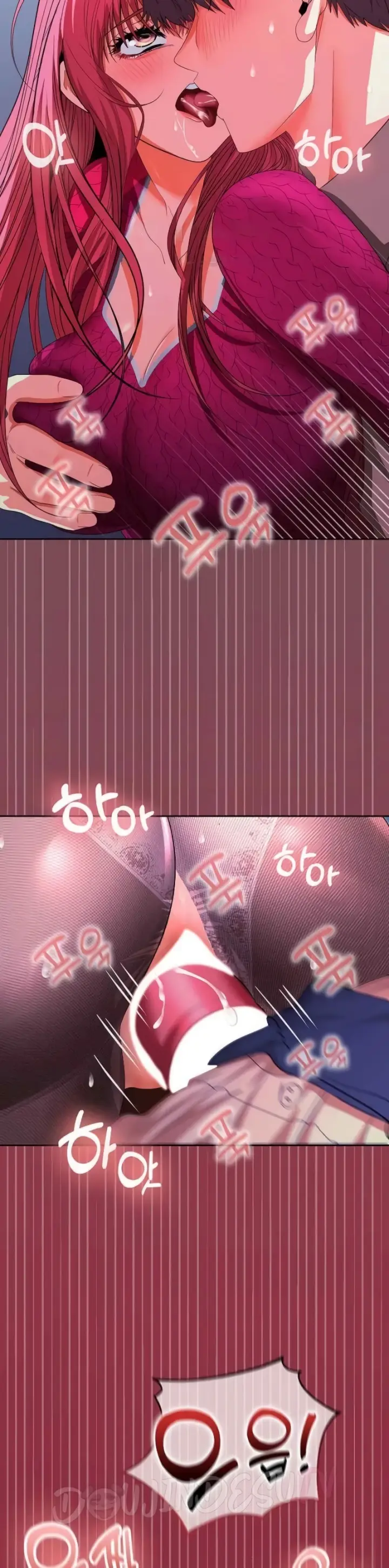 image-komik-not-allowed-work-chapter-28-19/40