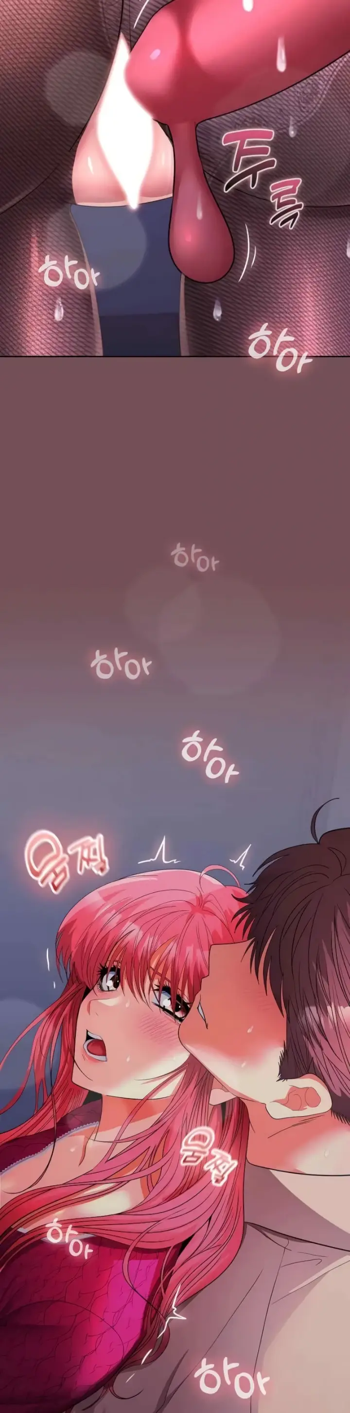 image-komik-not-allowed-work-chapter-28-22/40