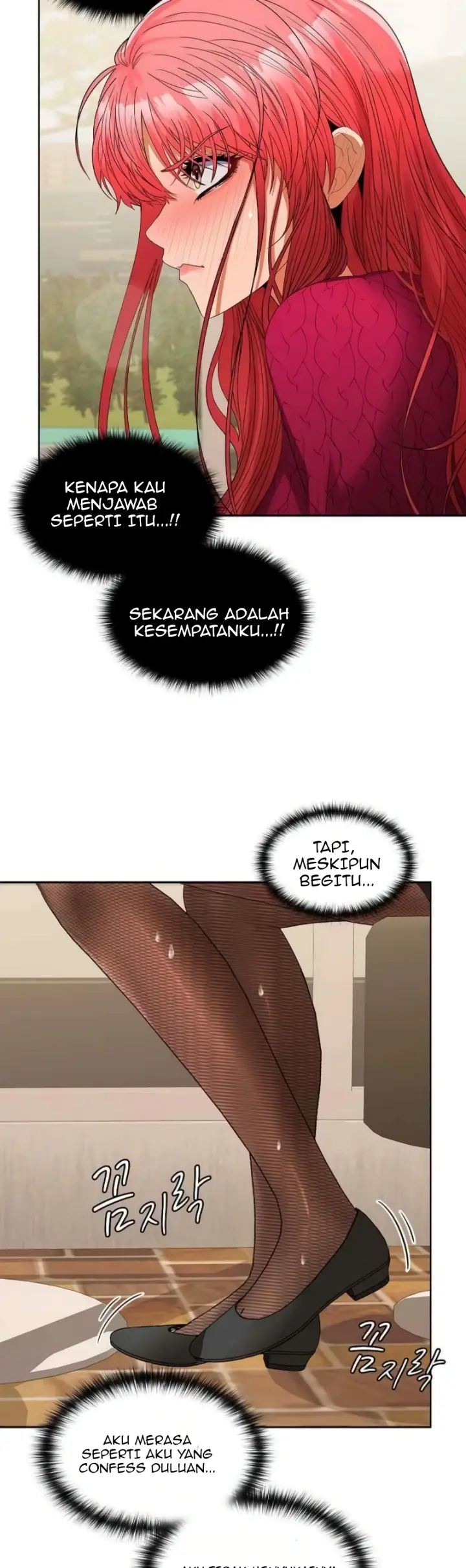 image-komik-not-allowed-work-chapter-28-32/40