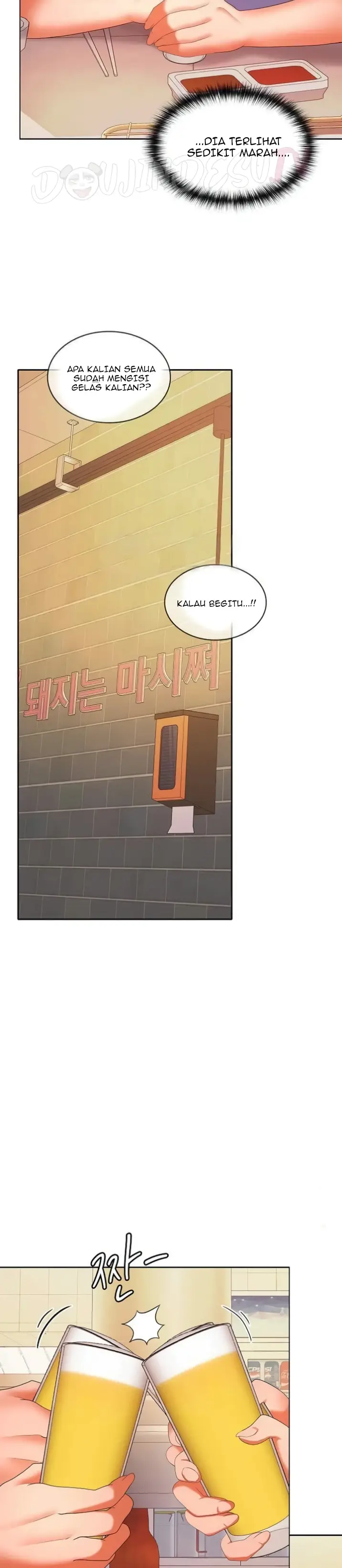image-komik-not-allowed-work-chapter-30-2/40