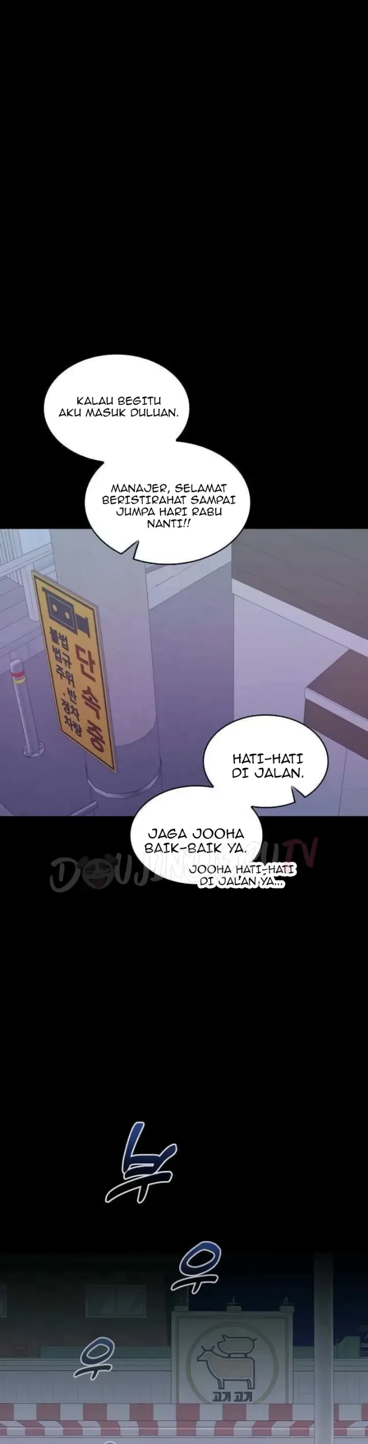 image-komik-not-allowed-work-chapter-30-23/40