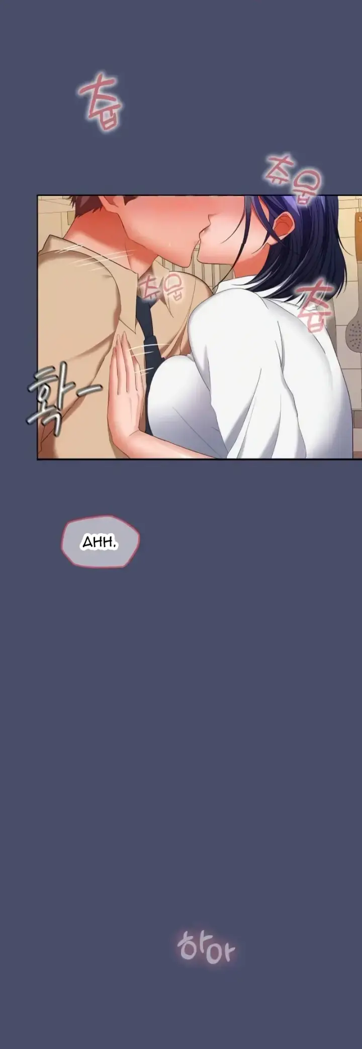 image-komik-not-allowed-work-chapter-31-23/40