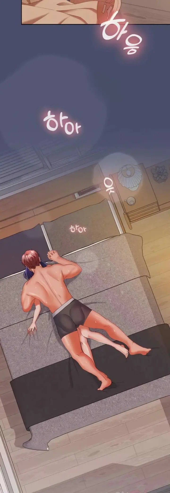 image-komik-not-allowed-work-chapter-31-25/40