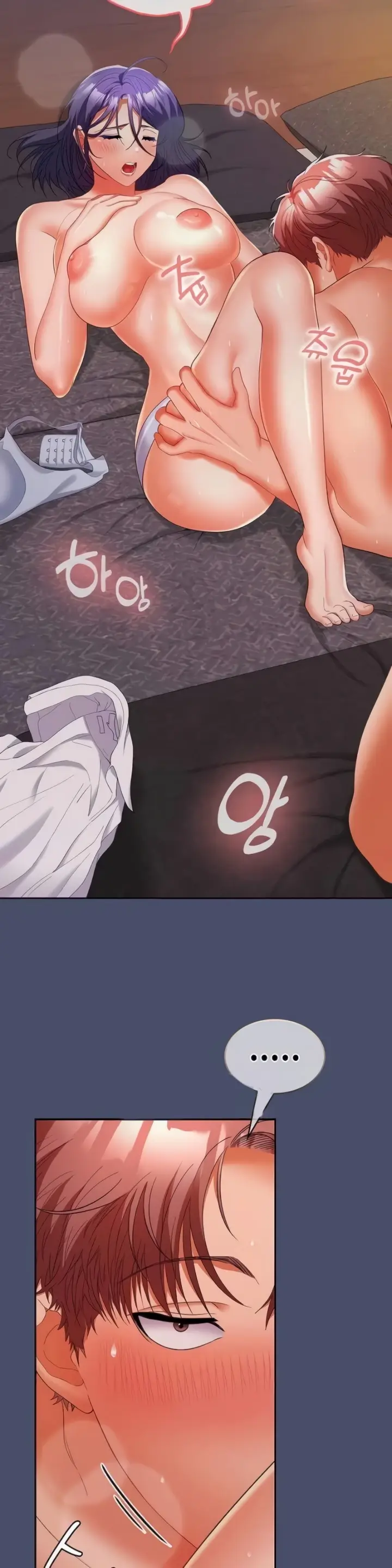 image-komik-not-allowed-work-chapter-32-2/40