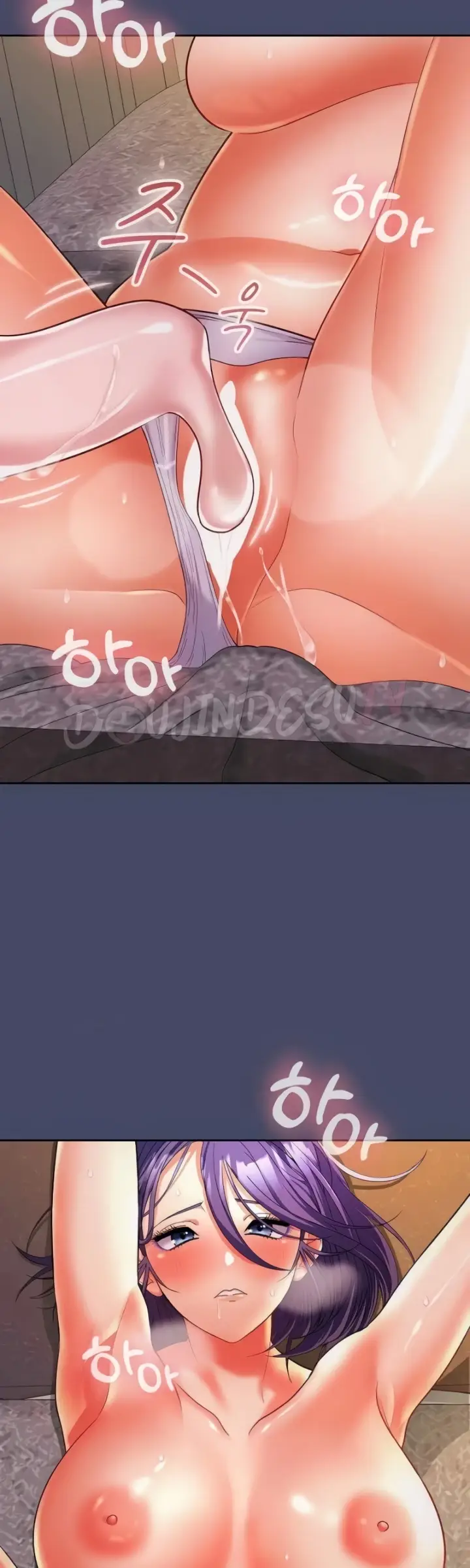 image-komik-not-allowed-work-chapter-32-30/40