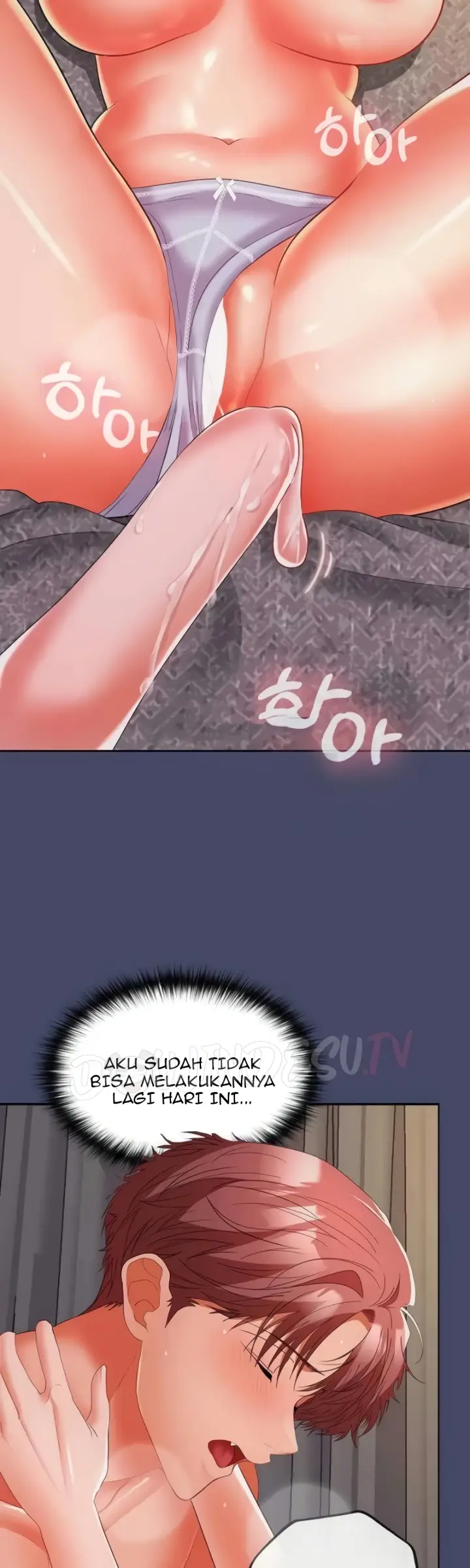 image-komik-not-allowed-work-chapter-32-31/40