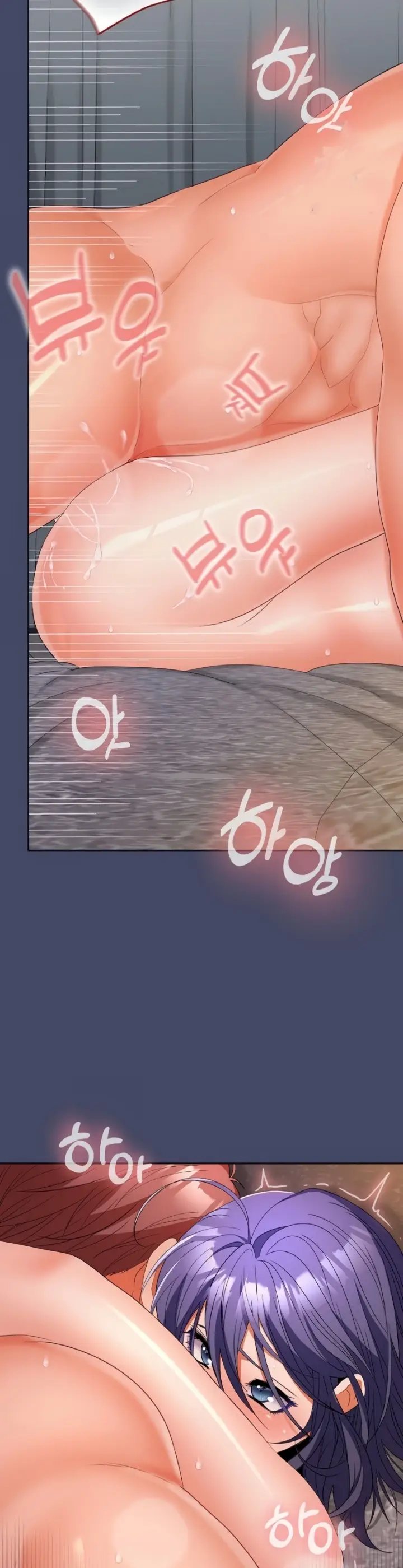 image-komik-not-allowed-work-chapter-33-7/40