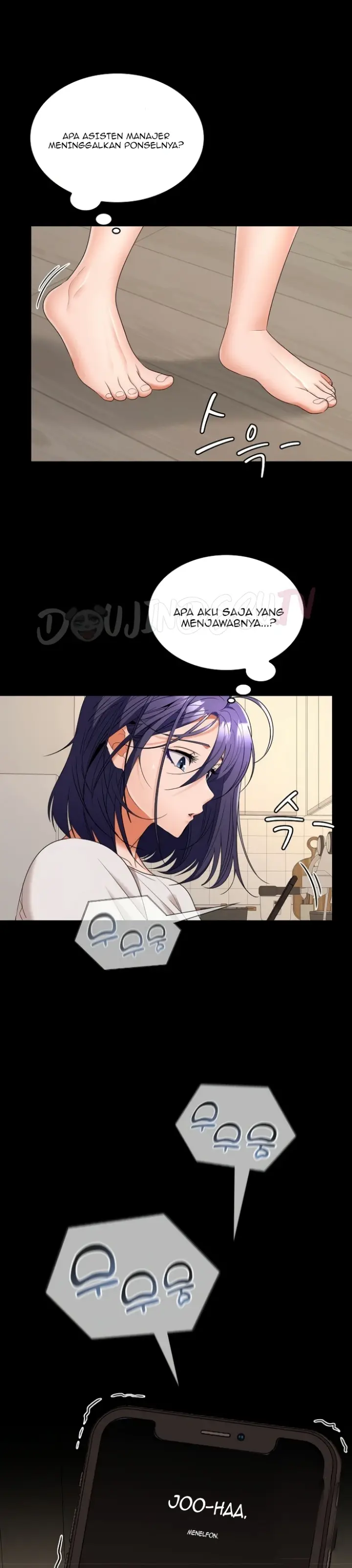 image-komik-not-allowed-work-chapter-34-4/40