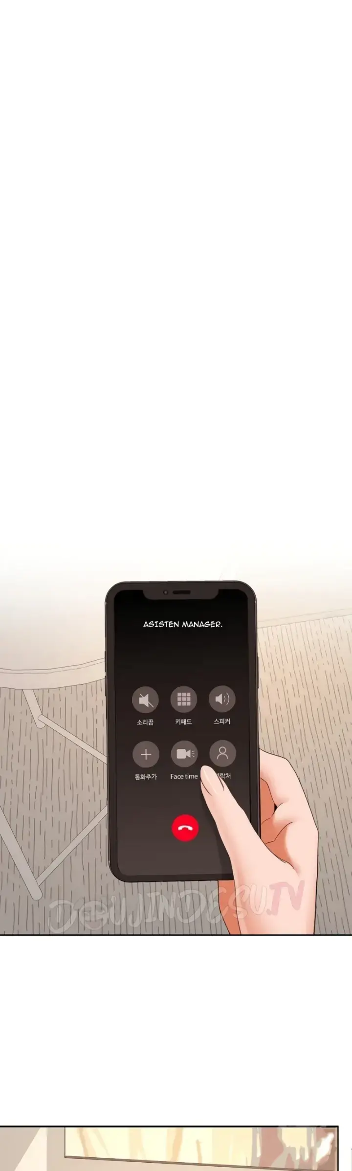 image-komik-not-allowed-work-chapter-34-19/40