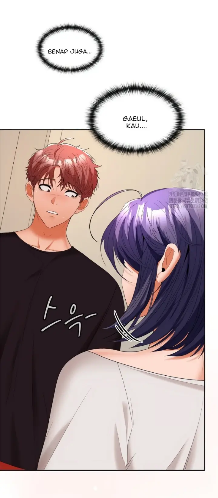 image-komik-not-allowed-work-chapter-34-32/40