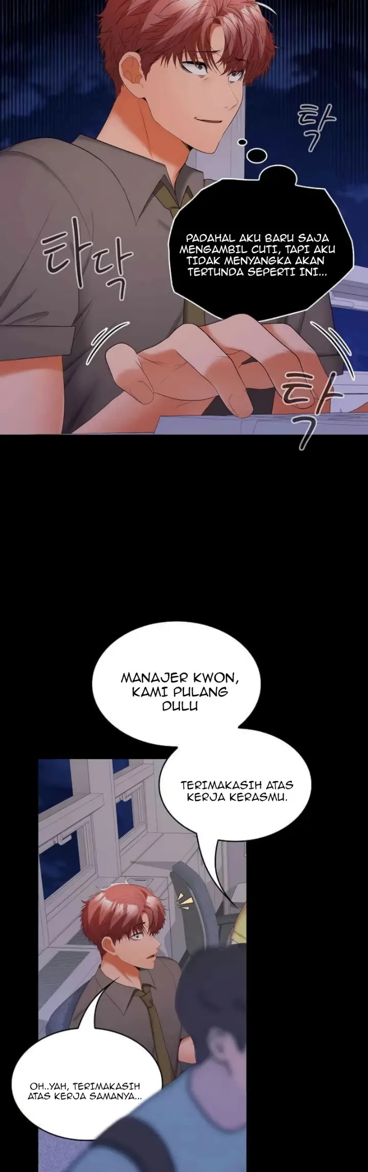 image-komik-not-allowed-work-chapter-36-28/40