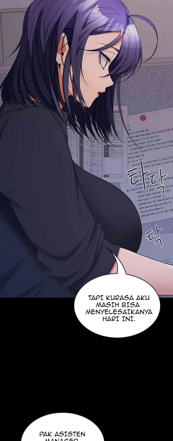 image-komik-not-allowed-work-chapter-36-32/40
