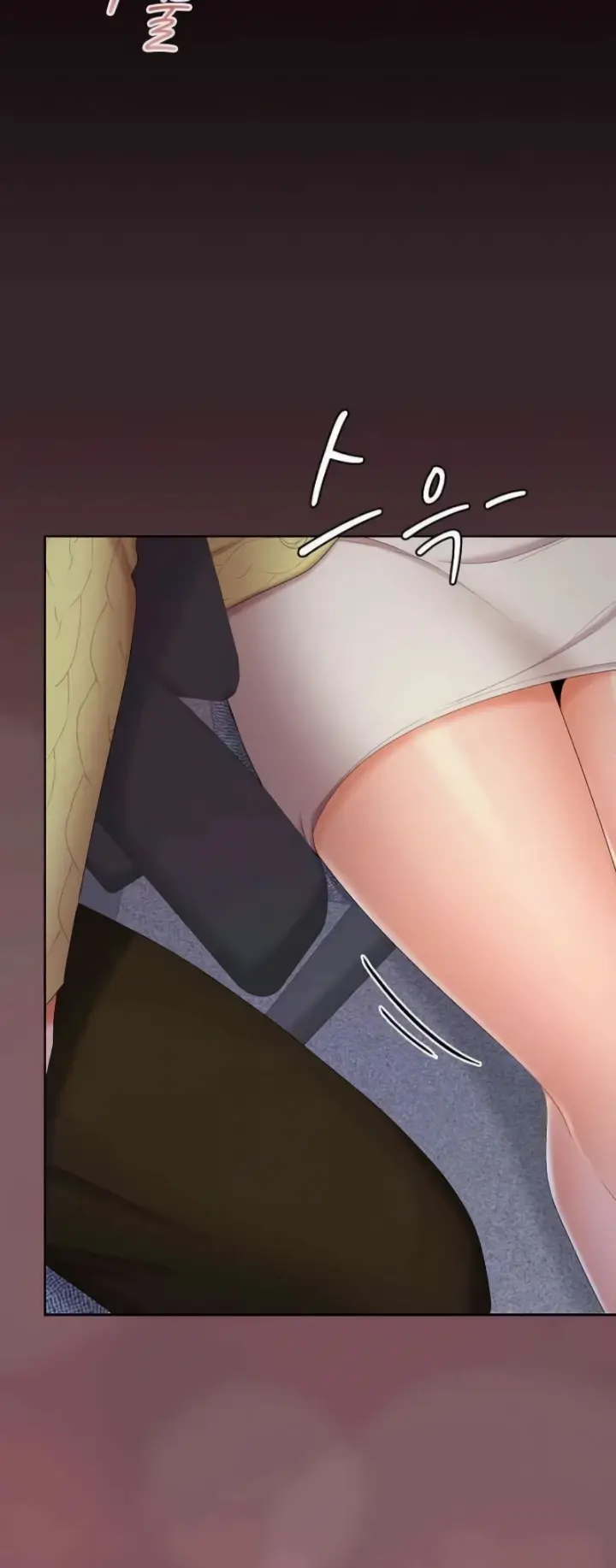 image-komik-not-allowed-work-chapter-36-37/40