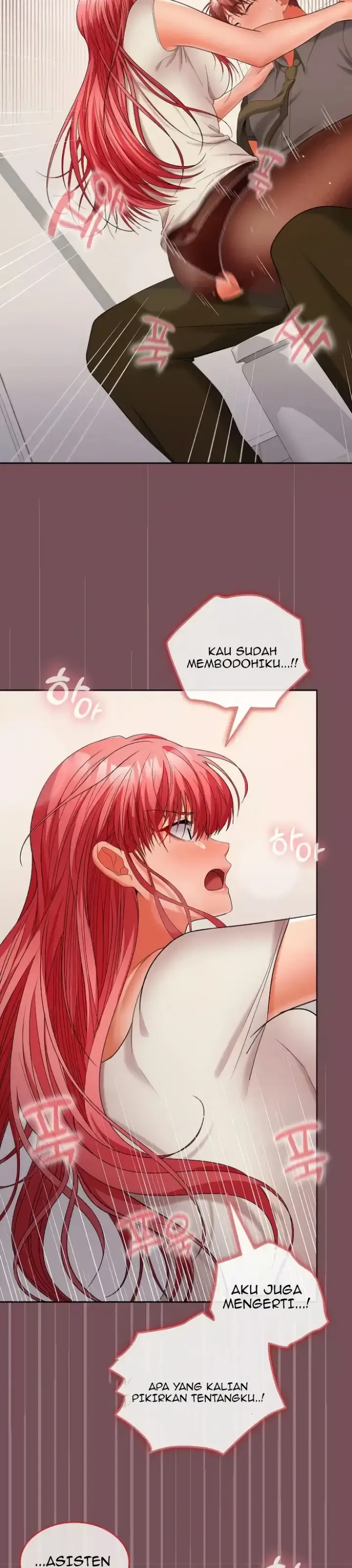 image-komik-not-allowed-work-chapter-38-14/30