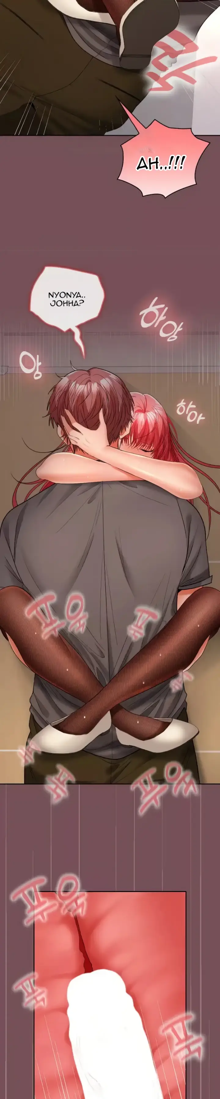 image-komik-not-allowed-work-chapter-38-22/30