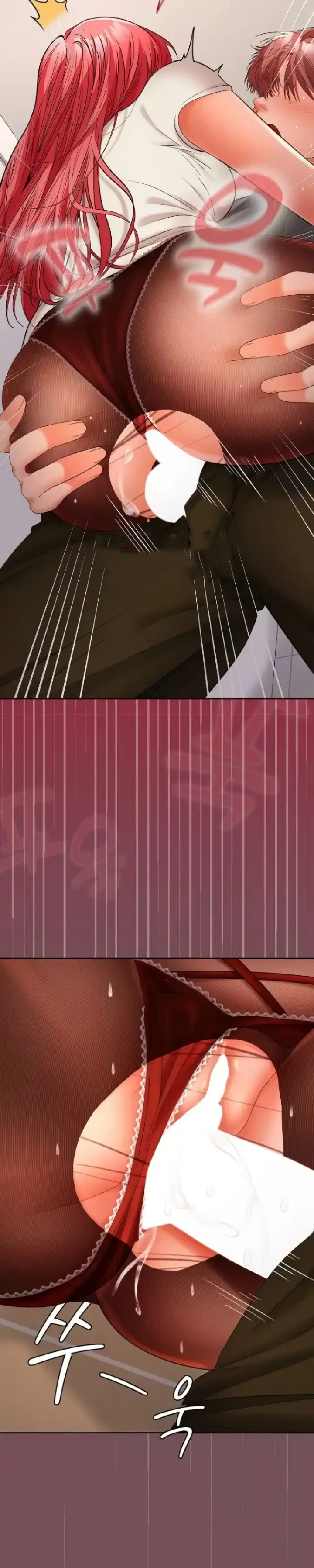 image-komik-not-allowed-work-chapter-38-24/30