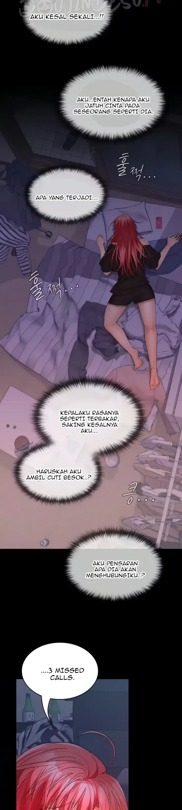 image-komik-not-allowed-work-chapter-39-7/40