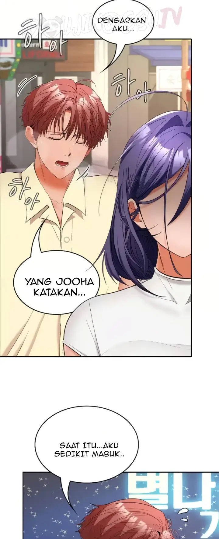 image-komik-not-allowed-work-chapter-39-34/40