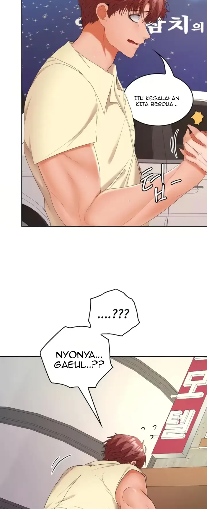 image-komik-not-allowed-work-chapter-39-35/40