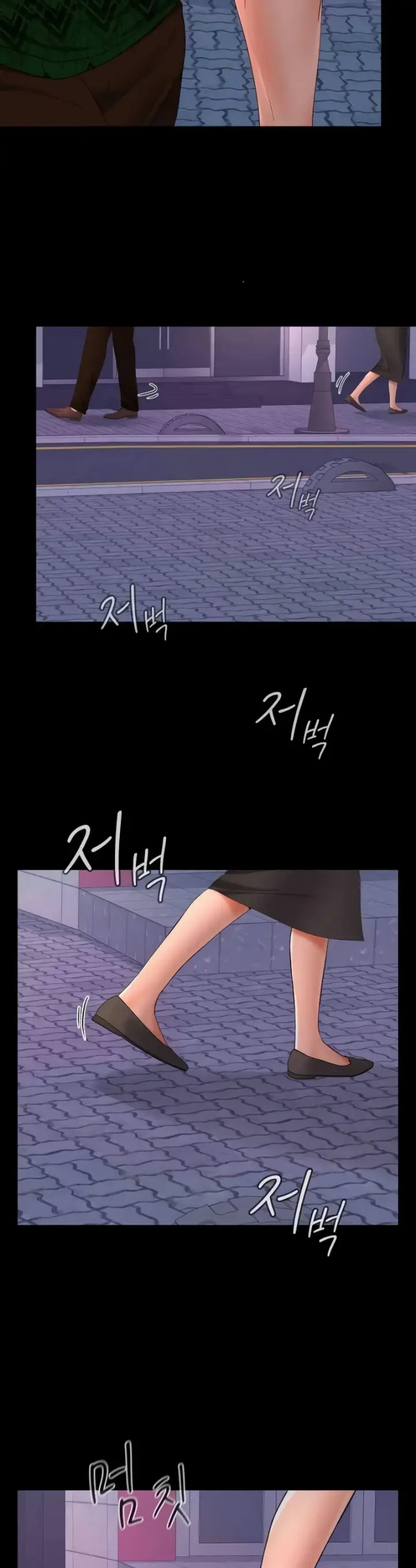 image-komik-not-allowed-work-chapter-42-27/40