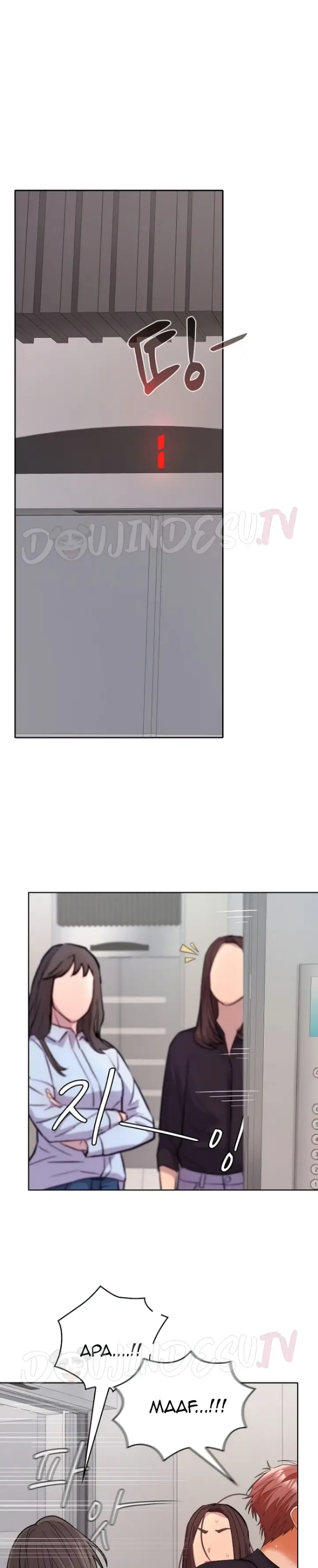 image-komik-not-allowed-work-chapter-43-20/30