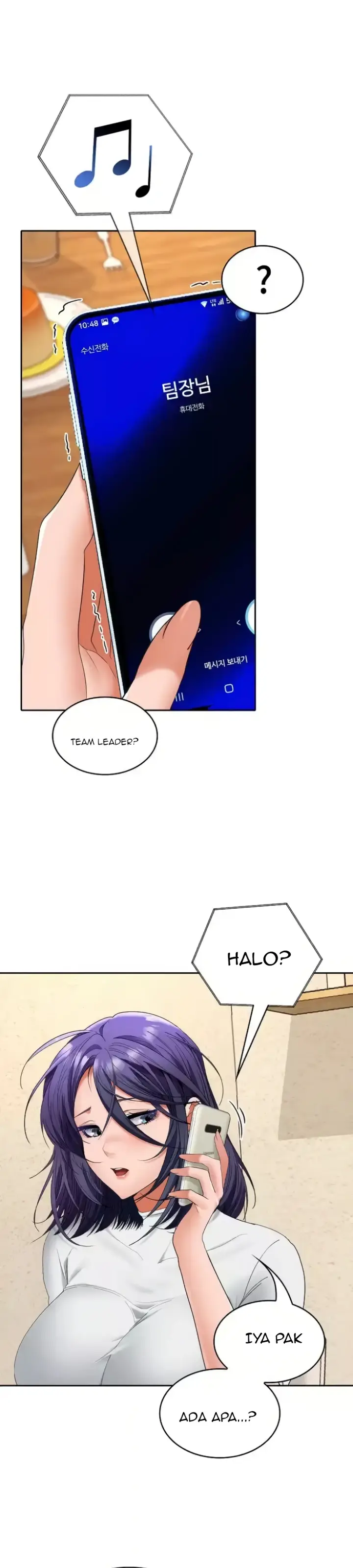 image-komik-not-allowed-work-chapter-44-25/35