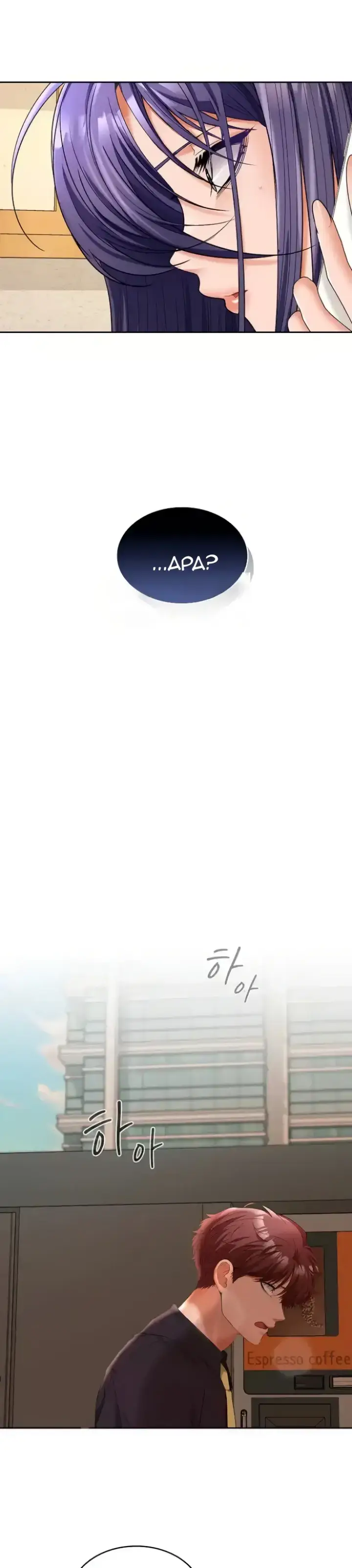 image-komik-not-allowed-work-chapter-44-27/35