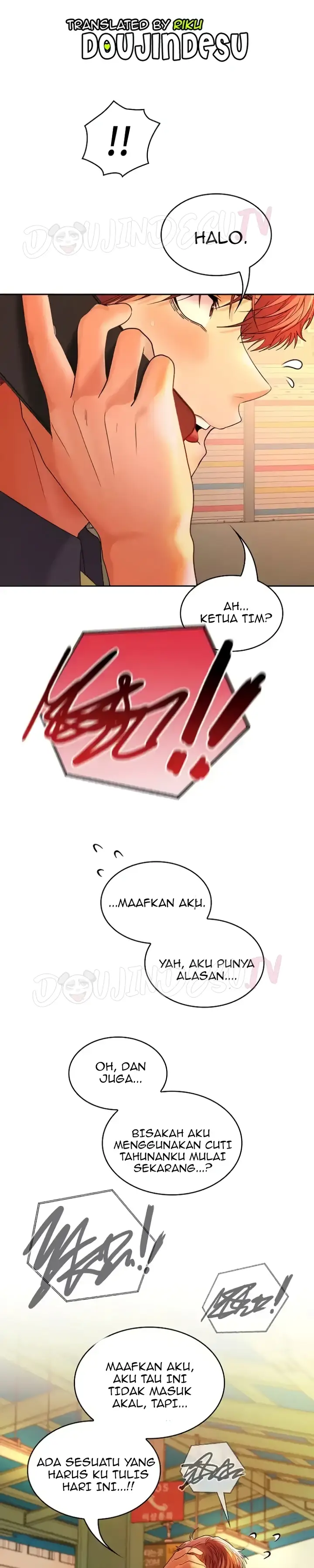 image-komik-not-allowed-work-chapter-45-0/30