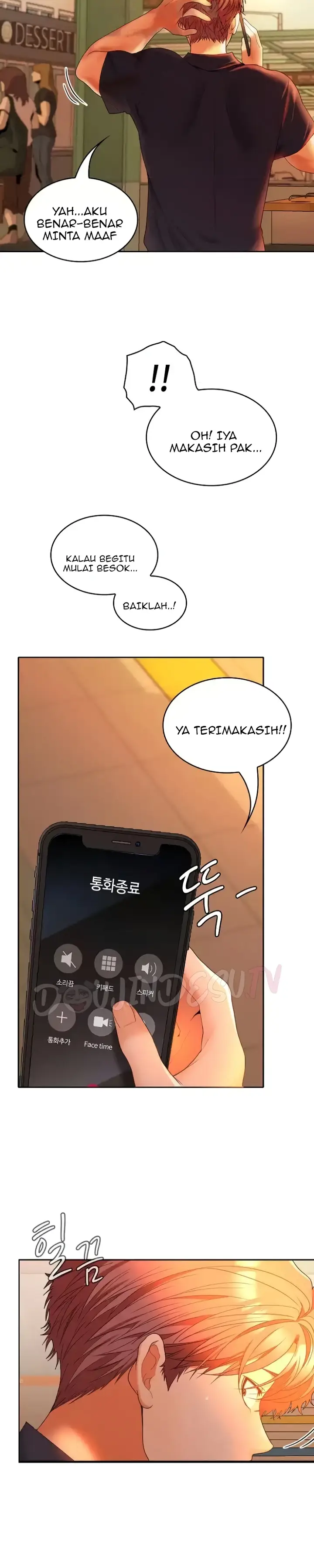 image-komik-not-allowed-work-chapter-45-1/30