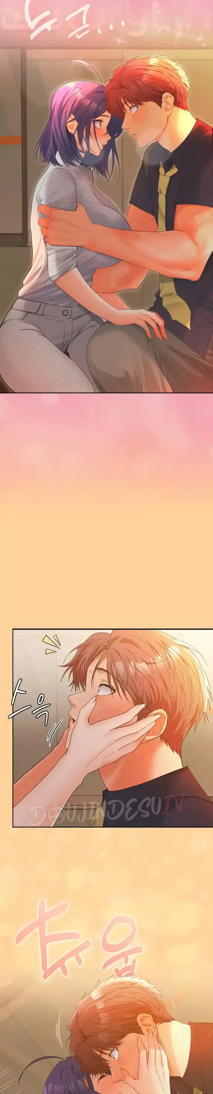 image-komik-not-allowed-work-chapter-45-26/30